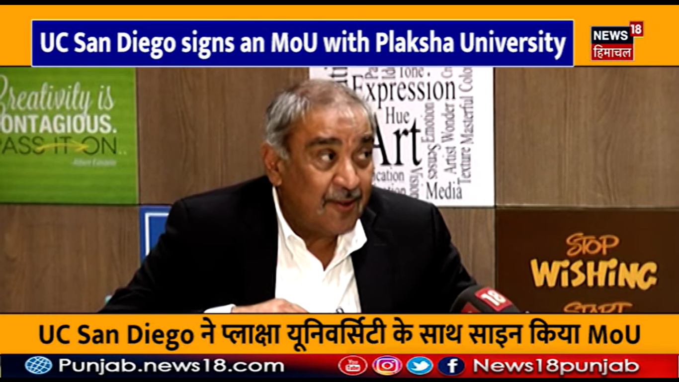 Exclusive Interview : UCSD के चांसलर Pradeep Khosla ने News18 से की बातचीत | News18 Punjab